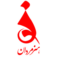 هنرمردان