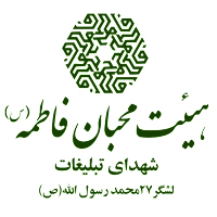 هنرمردان